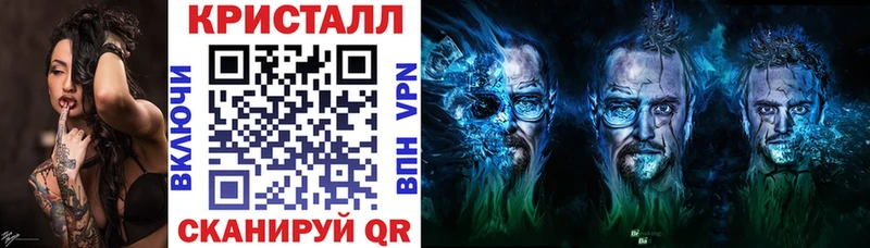 даркнет Telegram  Борзя  omg маркетплейс  АМФЕТАМИН 98%  где купить наркоту 
