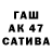 ТГК жижа KCK ROX