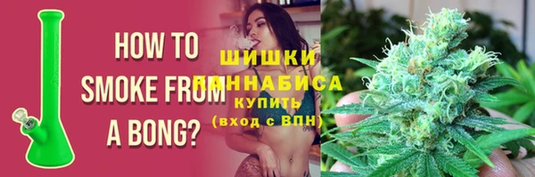 кокаин Алзамай
