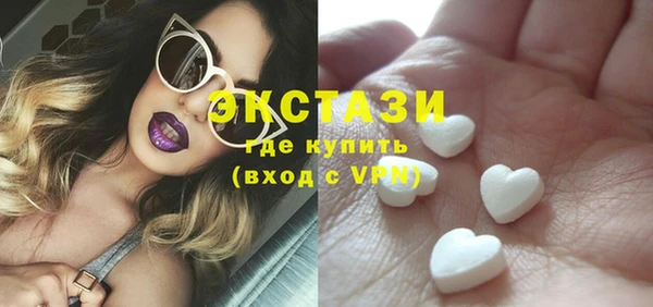 винт Сафоново