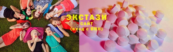 кокаин Алзамай