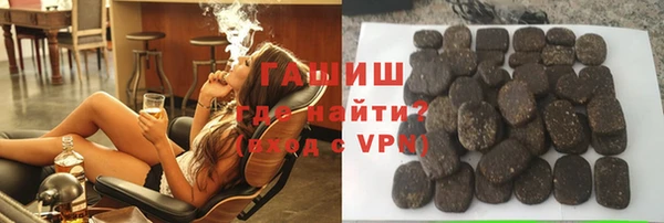 винт Сафоново