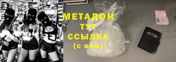 спиды Алексеевка