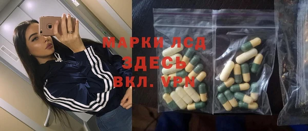 спиды Алексеевка