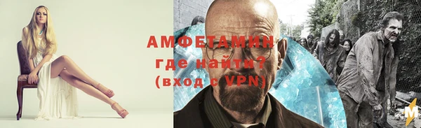 кокаин Алзамай