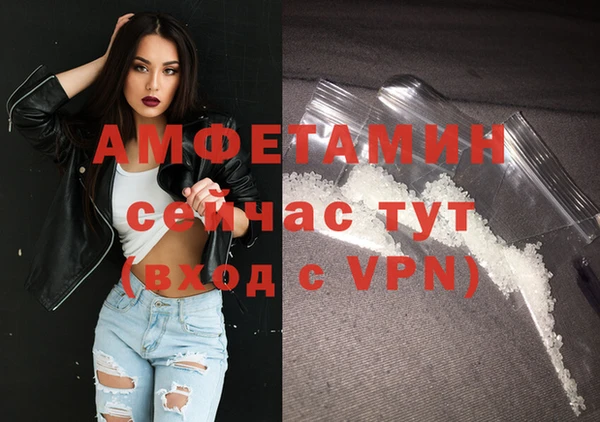 спиды Алексеевка