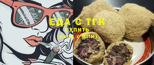 гашик Сатка