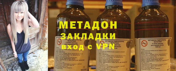 ГАЛЛЮЦИНОГЕННЫЕ ГРИБЫ Алексин