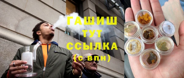 ГАЛЛЮЦИНОГЕННЫЕ ГРИБЫ Алексин