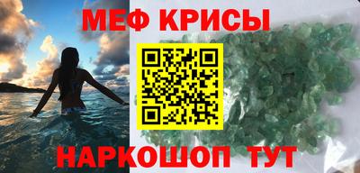 экстази Кизилюрт