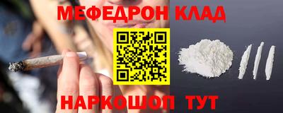 экстази Кизилюрт