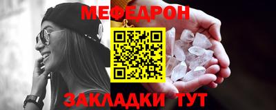 каннабис Керчь
