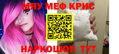 каннабис Керчь