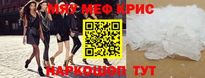 экстази Кизилюрт