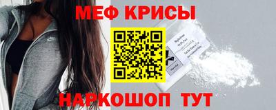 экстази Кизилюрт