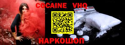 каннабис Керчь