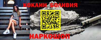 мескалин Кизляр