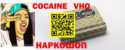 каннабис Керчь