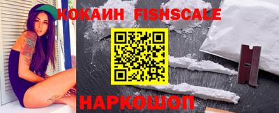 каннабис Керчь