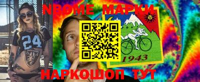 каннабис Керчь