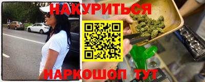 экстази Кизилюрт