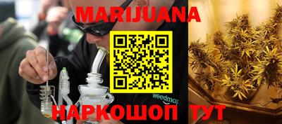 мескалин Кизляр