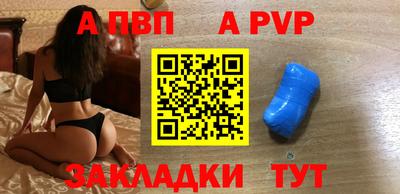 каннабис Керчь