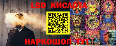 каннабис Керчь