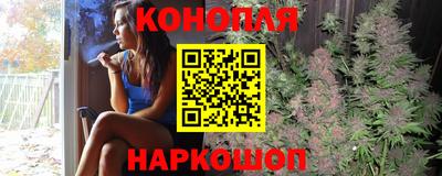 мескалин Кизляр