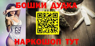 экстази Кизилюрт