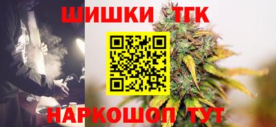 мескалин Кизляр