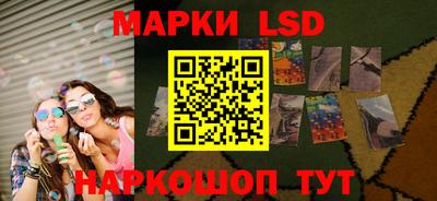 каннабис Керчь