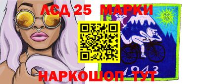 каннабис Керчь