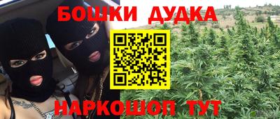 экстази Кизилюрт