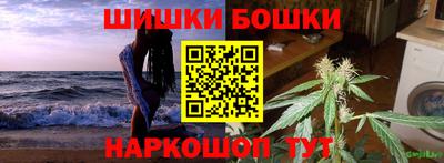 экстази Кизилюрт