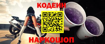 мескалин Кизляр