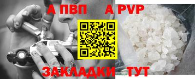 экстази Кизилюрт