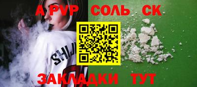 экстази Кизилюрт