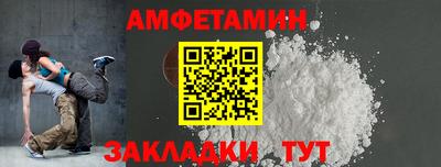 мескалин Кизляр