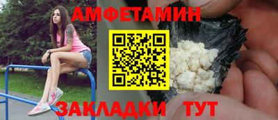 экстази Кизилюрт