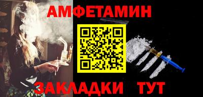экстази Кизилюрт