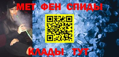 каннабис Керчь
