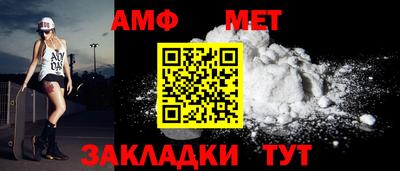 мескалин Кизляр