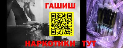 мескалин Кизляр