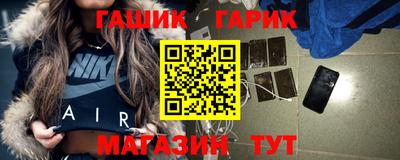 мескалин Кизляр