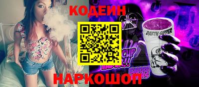 каннабис Керчь