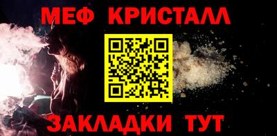 экстази Кизилюрт