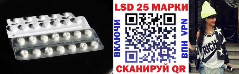 наркотики  Борзя  ЛСД экстази ecstasy 